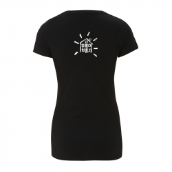 MittenDrin – Women's  T-Shirt EP04